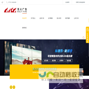 365园林网-苗木求购信息|苗木价格|绿化苗木供应|苗木网|中华园林行业网站