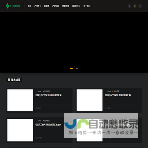防水浆料,瓷砖胶,墙固,瓷砖美缝剂,胶黏剂,上海鑫名砂建材有限公司