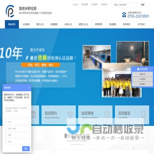 im电竞(中国)官方网站-登录入口